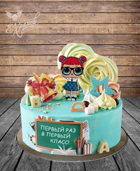 Кремовый на День знаний